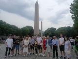 IMG-73244750301d78344650ebb2da3d78b5-V